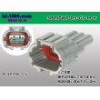 Photo1: ●[sumitomo]  090 type RS waterproofing series 3 pole M connector [gray] (no terminals)/3P090WP-RS-GY-M-tr (1)