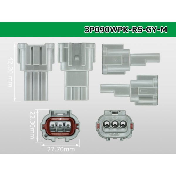 Photo3: ●[sumitomo]  090 type RS waterproofing series 3 pole M connector [gray] (no terminals)/3P090WP-RS-GY-M-tr (3)