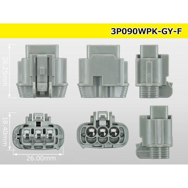 Photo3: ●[sumitomo] 090 type RS waterproofing series 3 pole F connector  [gray] (no terminals) /3P090WP-RS-GY-F-tr (3)