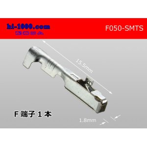 Photo: ●[SWS]  050 Type TS series  female  terminal  Non waterproof /F050-SMTS