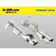 Photo2: 090 Type RFW /waterproofing/  series  female  terminal /F090WP-RFW (2)