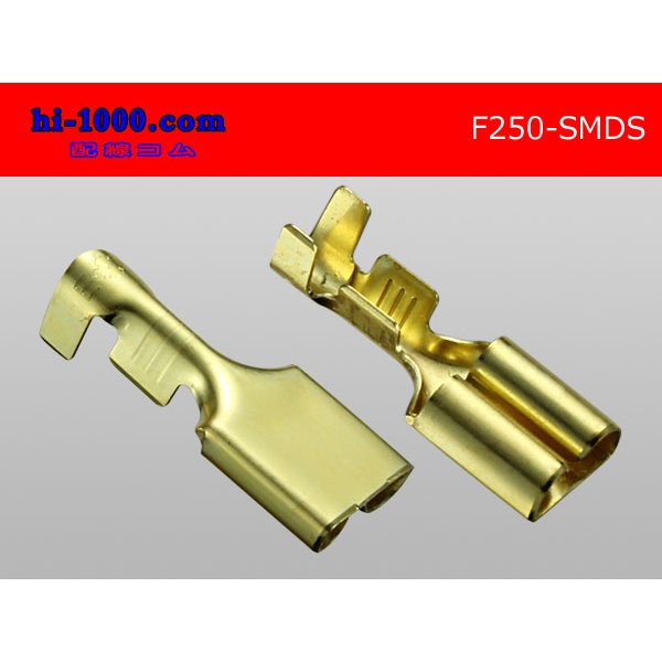 Photo2: [sumitomo] 250 Type DS/HD series  female  terminal /F250-SMDS (2)