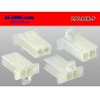 Photo2: ●[sumitomo] 110 type 2 pole F connector (no terminals) /2P110-F-tr (2)