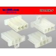 Photo2: ●[sumitomo] 110 type 3 pole F connector (no terminals) /3P110-F-tr (2)