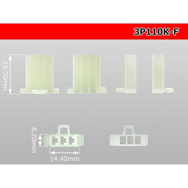 Photo3: ●[sumitomo] 110 type 3 pole F connector (no terminals) /3P110-F-tr (3)