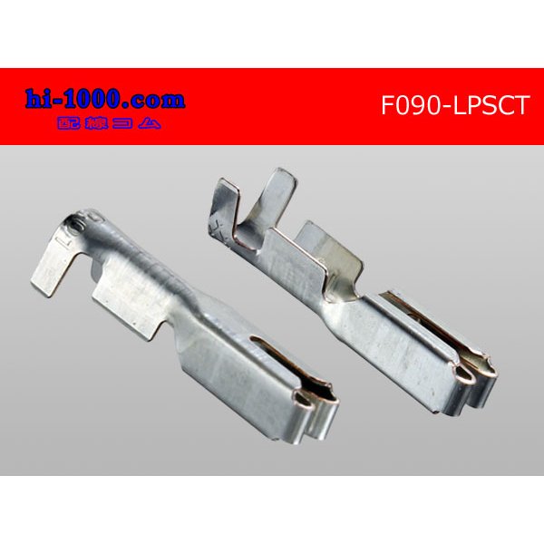 Photo2: ●[sumitomo]090 Type LPSCT female  terminal  Non waterproof /F090-LPSCT (2)