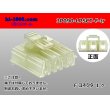 Photo1: ●[sumitomo]  LPSCT 3 pole F connector (no terminals) /3P090-LPSCT-F-tr (1)