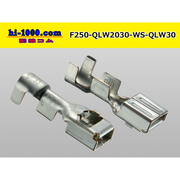 Photo2: [Furukawa-Electric] 250 Type  /waterproofing/  female  terminal 2.0-3.0+ [Furukawa-Electric]  Wire seal 3.0 Set items /F250-QLW2030-WS-QLW30 (2)