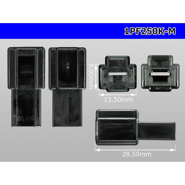 Photo3: ●[yazaki] 250 type 1 pole CN(A) series  M connector [black] (no terminals) /1PF250-M-tr (3)