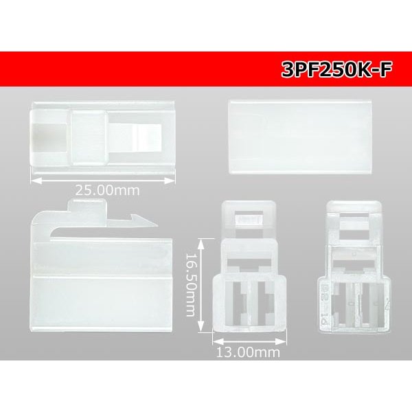 Photo3: ●[yazaki] 250 type 3 pole CN(A) series F connector (no terminals) /3PF250-F-tr (3)