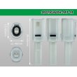 Photo3: ●[sumitomo] 090 type MT waterproofing series 1 pole M connector [white]（no terminals）/1P090WP-MT-M-tr (3)