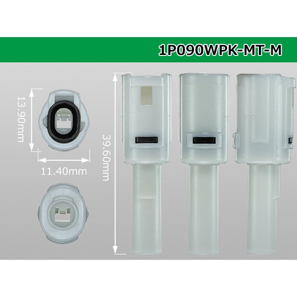 Photo3: ●[sumitomo] 090 type MT waterproofing series 1 pole M connector [white]（no terminals）/1P090WP-MT-M-tr (3)