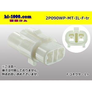 ARTGOS Armlehne Box Matte für Mitsubishi GN CW0 CW0W CWO CWOW 2003