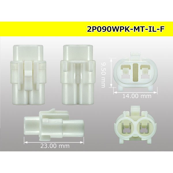 Photo3: ●[sumitomo] 090 type MT waterproofing series 2 pole F connector [white]（no terminals）/2P090WP-MT-IL-F-tr (3)