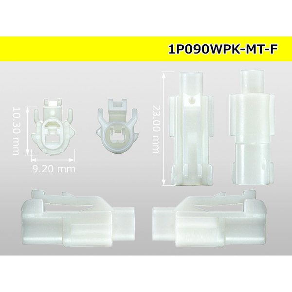 Photo3: ●[sumitomo] 090 type MT waterproofing series 1 pole F connector [white]（no terminals）/1P090WP-MT-F-tr (3)