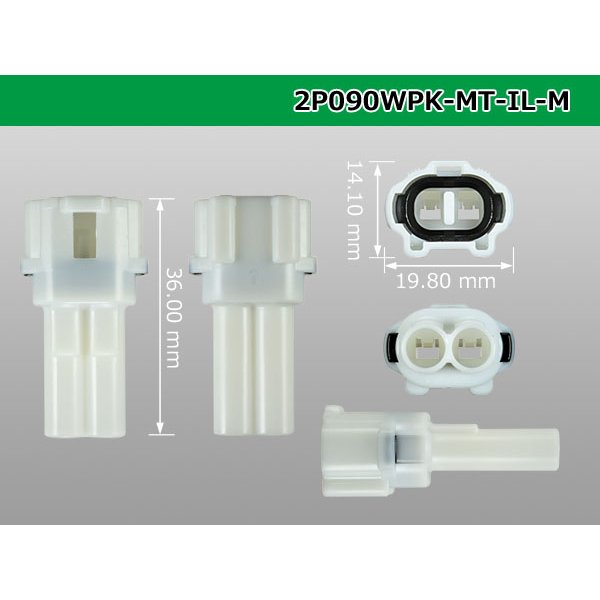 Photo3: ●[sumitomo] 090 type MT waterproofing series 2 pole M connector [white]（no terminals）/2P090WP-MT-IL-M-tr (3)
