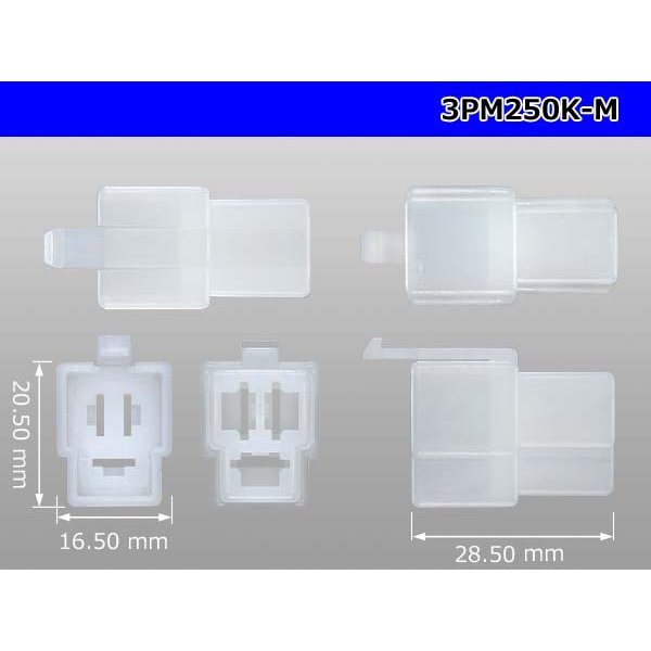 Photo3: ●[sumitomo] 250 type 3 pole M connector (no terminals) /3PM250-M-tr (3)