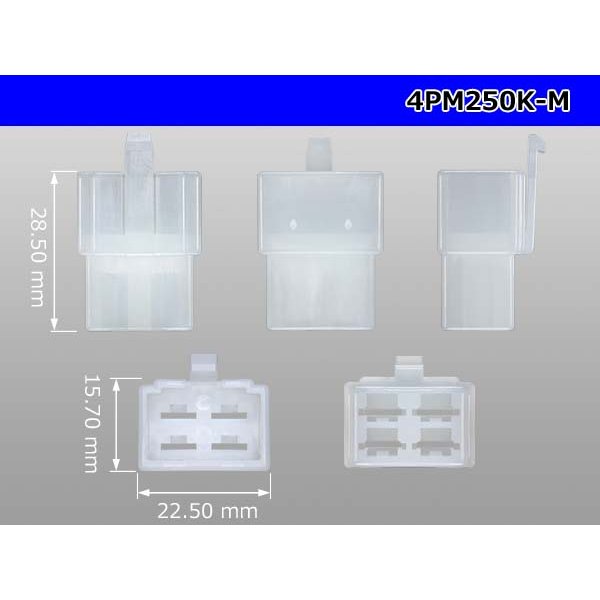 Photo3: ●[sumitomo] 250 type 4 pole M connector (no terminals) /4PM250-M-tr (3)