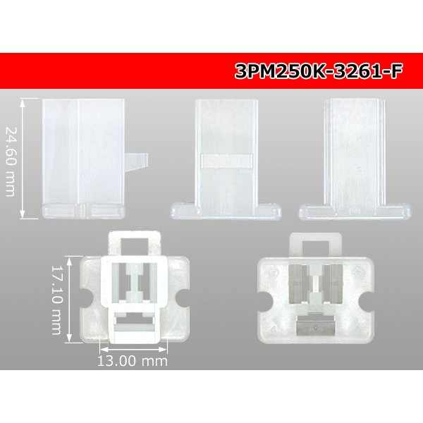 Photo3: ●[sumitomo] 250 type 3 pole F connector [Flange type]  (no terminals)/3PM250-3261-F-tr (3)