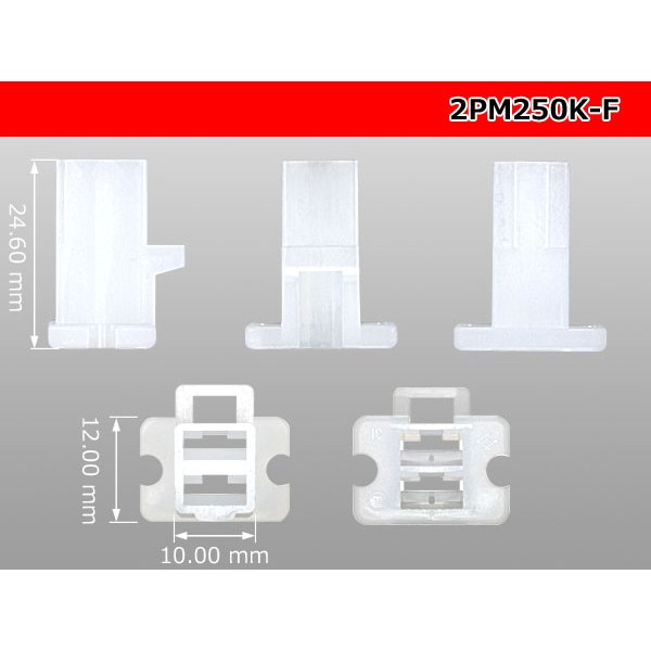 Photo3: ●[sumitomo] 250 type 2 pole F connector [Flange type] (no terminals) /2PM250-F-tr (3)