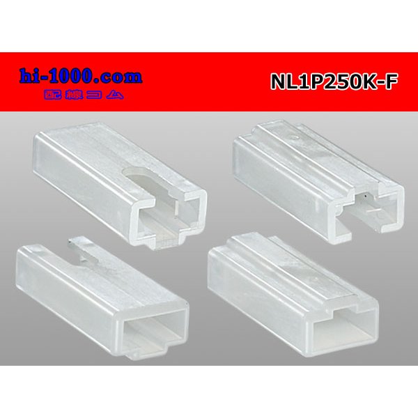 Photo2: ●[sumitomo]250 type LT series 1 pole F connector (no terminal) /NL1P250-F-tr (2)