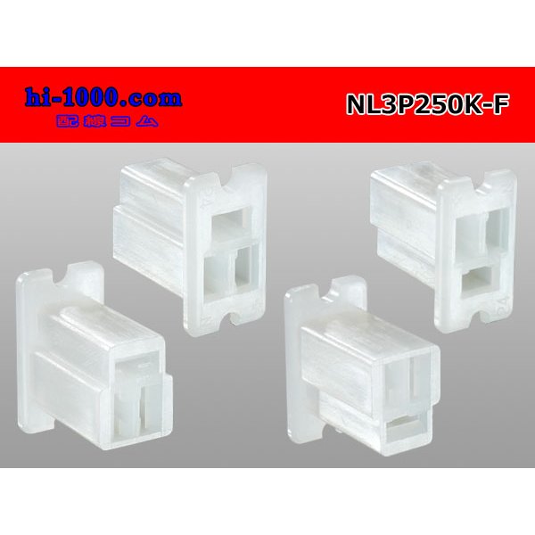 Photo2: ●[sumitomo] 250 type LT series 3 pole F connector [Flange type] (no terminals) /NL3P250-F-tr (2)