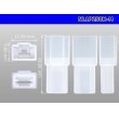 Photo3: ●[sumitomo]250 type LT series 1 pole M connector (no terminal) /NL1P250-M-tr (3)