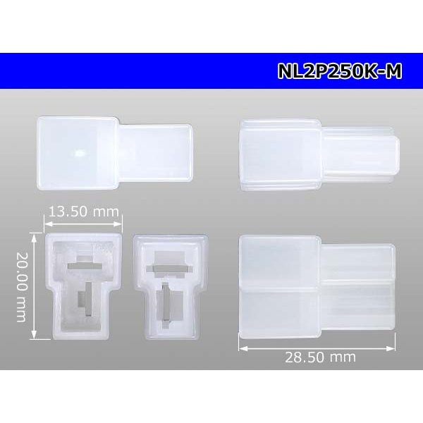 Photo3: ●[sumitomo]250 type LT series 2 pole M connector (no terminal) /NL2P250-M-tr (3)