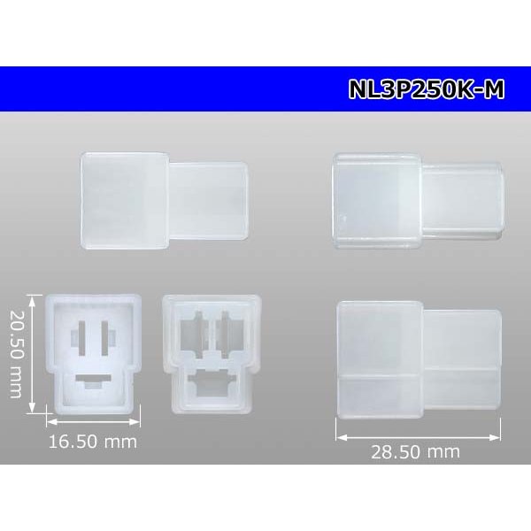 Photo3: ●[sumitomo]250 type LT series 3 pole M connector (no terminal) /NL3P250-M-tr (3)