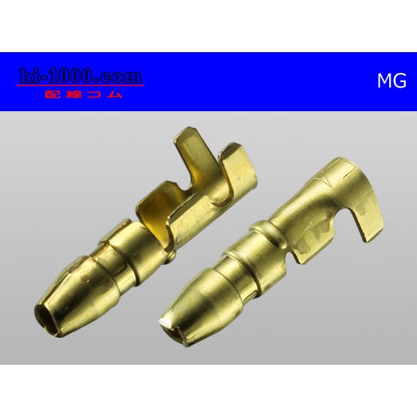 Photo2: Round Bullet Terminal  male  terminal - male  With sleeve  [color Gold] /MG (2)
