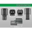 Photo3: ●[sumitomo] 090 type HW waterproofing series 2 pole M connector [gray]（no terminals）/2P090WP-HW-M-tr (3)