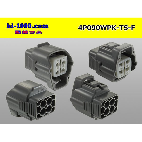 Photo2: ●[sumitomo] 090 type TS waterproofing series 4 pole F connector（no terminals）/4P090WP-TS-F-tr (2)