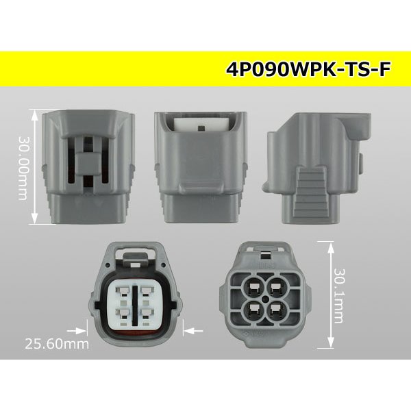 Photo3: ●[sumitomo] 090 type TS waterproofing series 4 pole F connector（no terminals）/4P090WP-TS-F-tr (3)