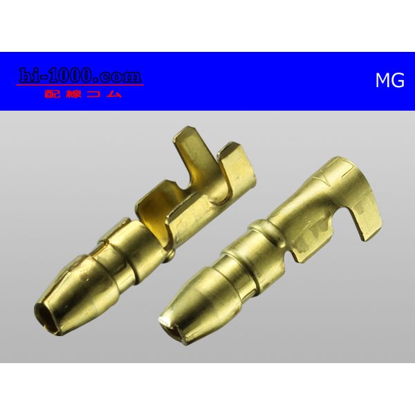 Photo2: Round Bullet Terminal  [color Gold]  male  terminal   only  - male  No sleeve /MG-sr (2)