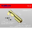 Photo1: Round Bullet Terminal  [color Gold]  female  terminal   only  - female  No sleeve /FG-sr (1)