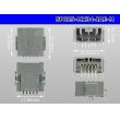 Photo3: ■[JAE] MX34 series 5 pole M connector(Terminal integrated - Angle pin header type)/5P025-MX34-JAE-M (3)