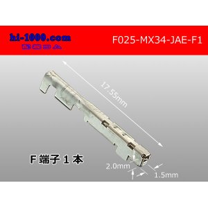 Photo: ■[JAE] 025 Type MX34 series  female  terminal /F025-MX34-JAE-F1