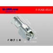 Photo1: Flat fuse holder  female  terminal 0.85sq-2.0sq/F-FUSE-8510 (1)