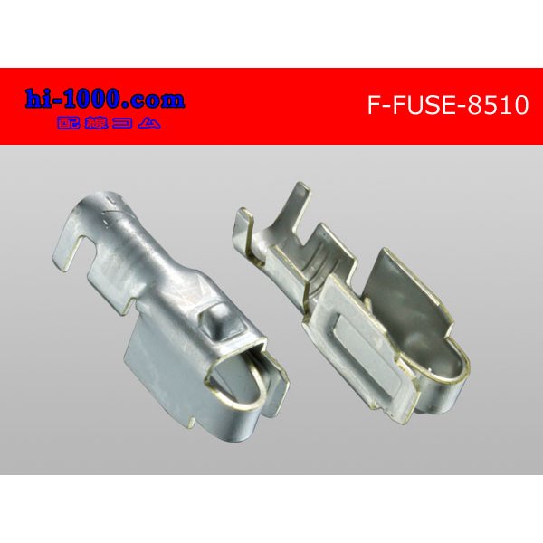 Photo2: Flat fuse holder  female  terminal 0.85sq-2.0sq（100 pcs.）/F-FUSE-8510-100 (2)