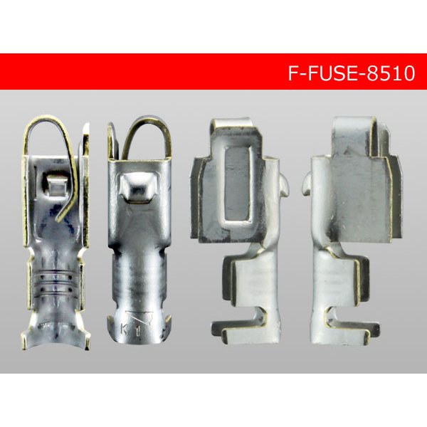 Photo3: Flat fuse holder  female  terminal 0.85sq-2.0sq（100 pcs.）/F-FUSE-8510-100 (3)