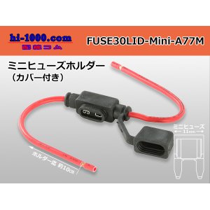 Photo: Mini flat type  Type  Fuse holder 30A [color Red]  With electric wire and cover /FUSE30LID-Mini-A77M