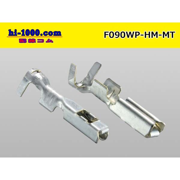 Photo2: ●[sumitomo]090 Type HM/HW/MT waterproofing female  terminal   only  ( No wire seal )/F090WP-HM/HW/MT-wr (2)