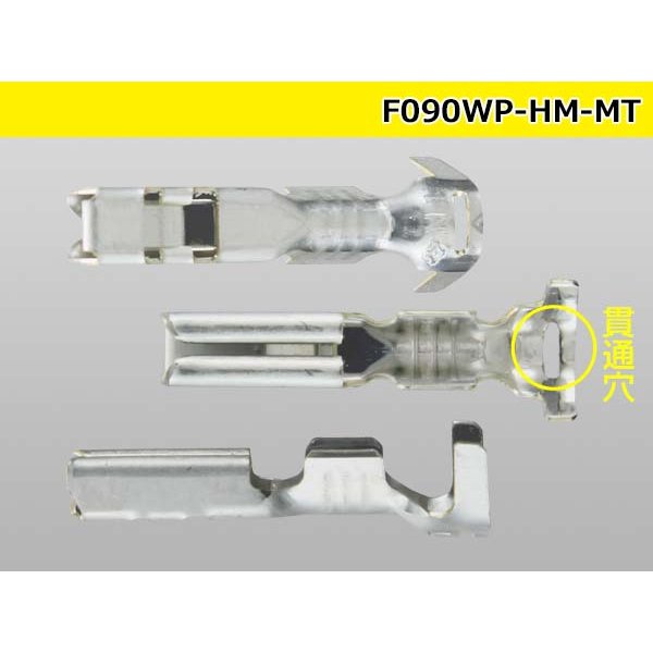 Photo3: ●[sumitomo]090 Type HM/HW/MT waterproofing female  terminal   only  ( No wire seal )/F090WP-HM/HW/MT-wr (3)