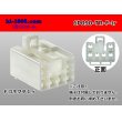 Photo1: ●[To-kai-rika]090 type 6 pole F connector (no terminals) /6P090-TR-F-tr (1)