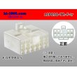 Photo1: ●[To-kai-rika]090 type 10 pole F connector (no terminals) /10P090-TR-F-tr (1)