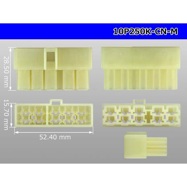 Photo3: ●[yazaki] 250 type CN(A) series 10 pole M connector (no terminal)/10P250-CN-M-tr  (3)