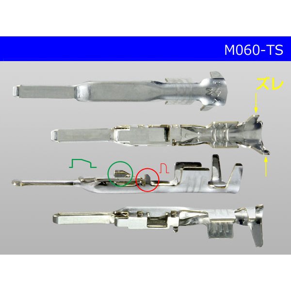 Photo3: ●[Sumitomo]060 Type TS series  Non waterproof  male  terminal /M060-TS (3)