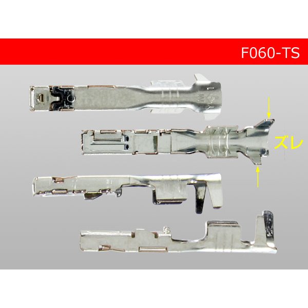 Photo3: ●[Sumitomo]060 Type TS series  Non waterproof  female  terminal /F060-TS (3)