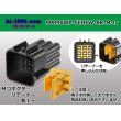 Photo1: ●[furukawa] RFW series 9 pole M connector [black] (no terminals) /9P090WP-FERFW-BK-M-tr (1)