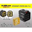 Photo1: ●[furukawa] RFW series 9 pole F connector [black] (no terminals) /9P090WP-FERFW-BK-F-tr (1)